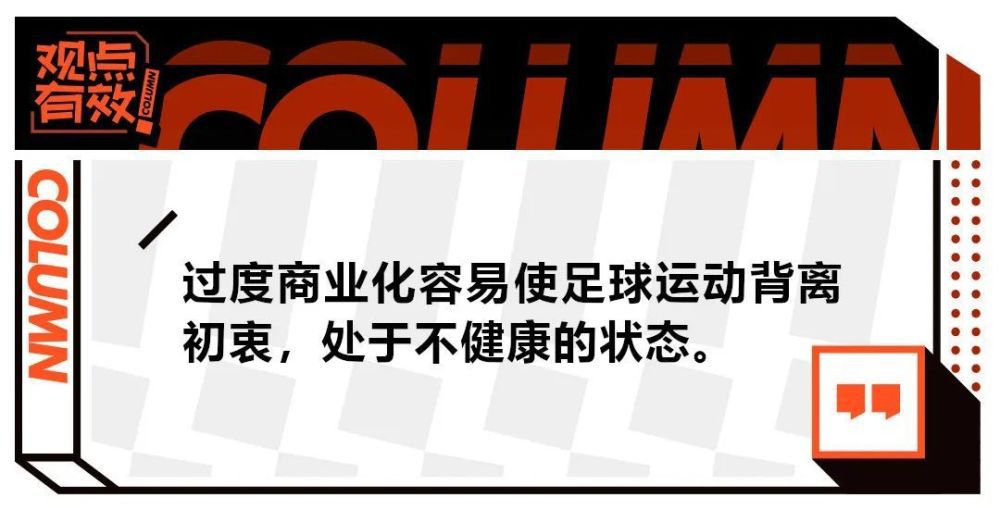 从维拉在联赛的表现你就能看出，想击败他们是很难的，我们之所以能赢他们，主要归功于教练要我在禁区内出来接球，因为当时对手的禁区里很拥挤，很难拿到球并转身，很难踢。